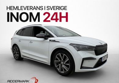 Skoda Enyaq, 2022