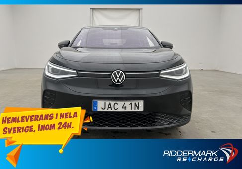 Volkswagen ID.5, 2023