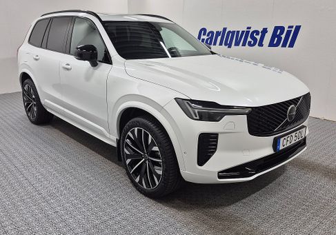 Volvo, 2026 3
