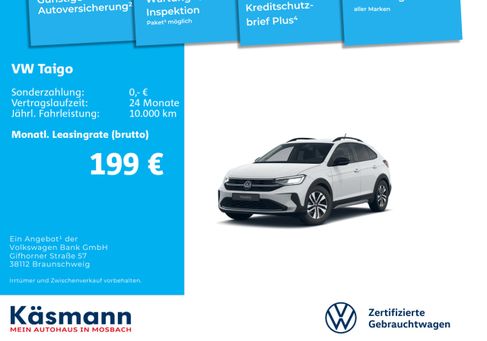 Volkswagen Taigo, 2025