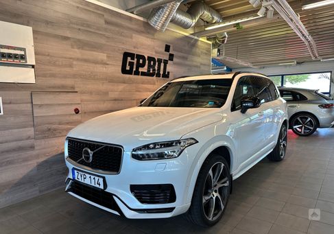 Volvo XC90, 2020