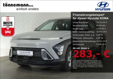 Hyundai Kona, 2025
