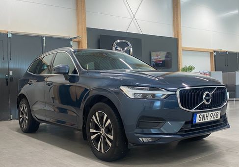 Volvo XC60, 2020