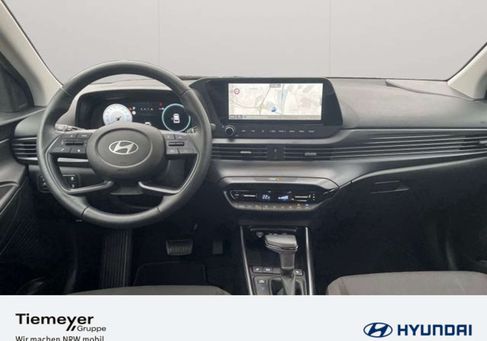 Hyundai i20, 2026 3