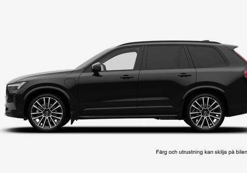 Volvo XC90, 2026
