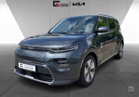 Kia Soul, 2023