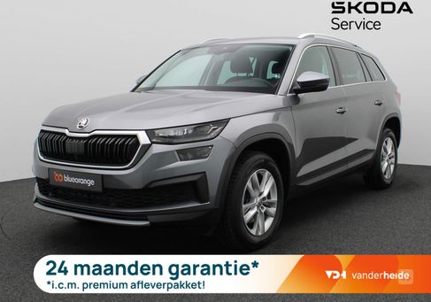 Skoda Kodiaq, 2023