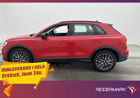 Audi Q3, 2020