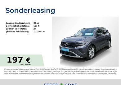 Volkswagen T-Cross, 2025