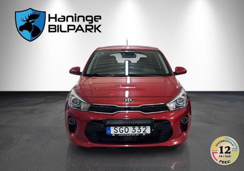 Kia Rio, 2019