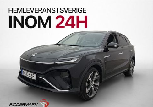 MG Marvel R, 2022 3
