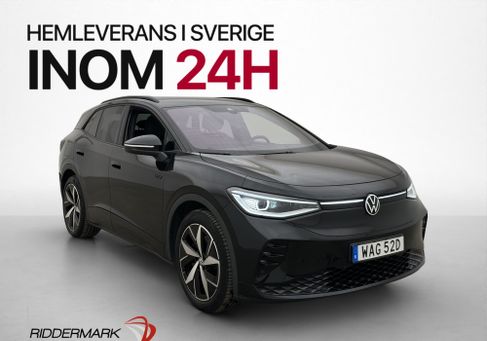 Volkswagen ID.4, 2023