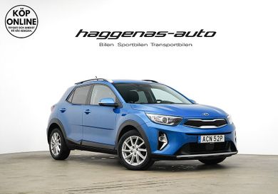 Kia Stonic, 2021