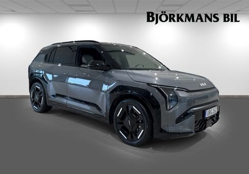 Kia, 2025 3