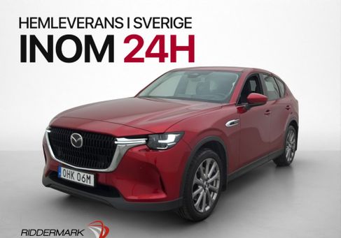 Mazda CX-60, 2023