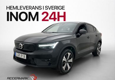 Volvo C40, 2023