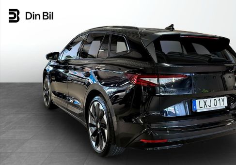 Skoda Enyaq, 2023