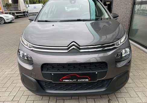 Citroën C3, 2020 3