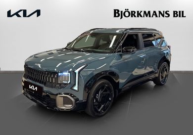 Kia, 2027