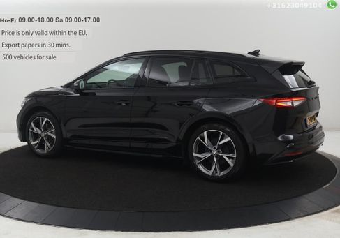 Skoda Enyaq, 2023 2