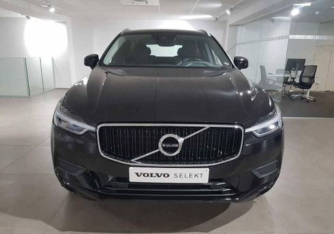 Volvo XC60, 2020