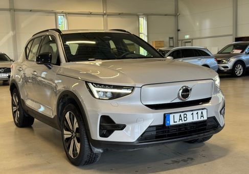 Volvo XC40, 2023 3
