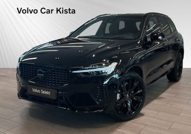 Volvo XC60, 2025