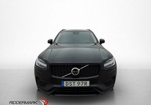 Volvo, 2023 2