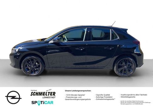 Opel Corsa, 2025 2