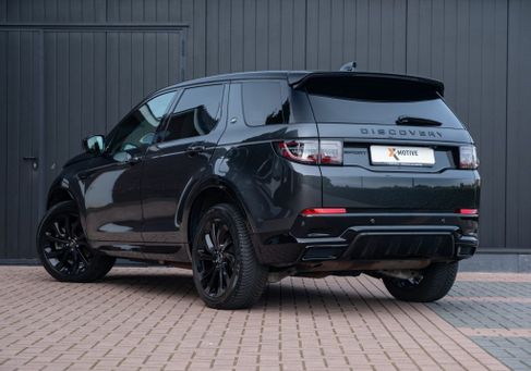 Land Rover Discovery Sport, 2025 2