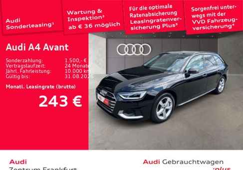 Audi A4, 2023