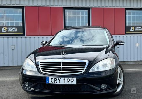 Mercedes-Benz S 350, 2008
