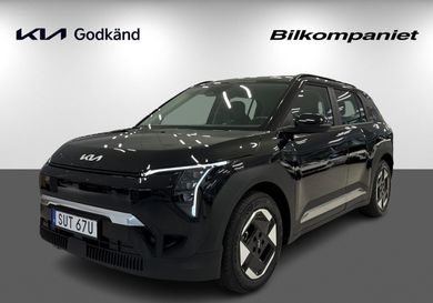 Kia, 2026