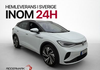 Volkswagen ID.4, 2022