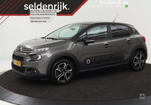 Citroën C3, 2019