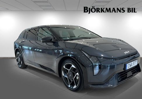 Kia, 2026 3