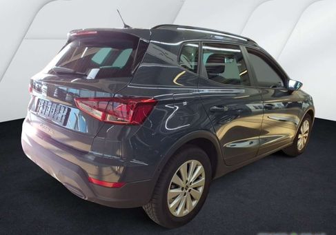Seat Arona, 2026