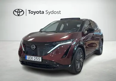 Nissan Ariya, 2023