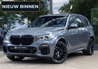 BMW X5 M50, 2021