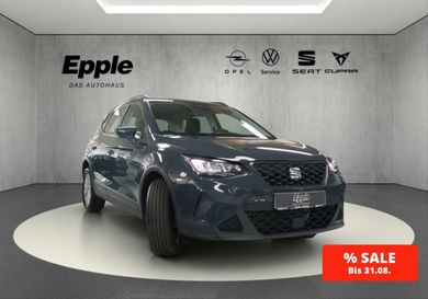 Seat Arona, 2025