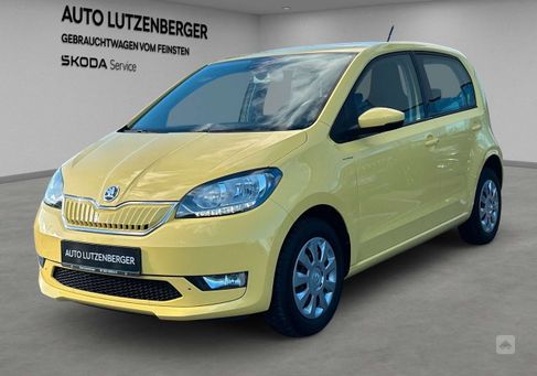 Skoda Citigo, 2020