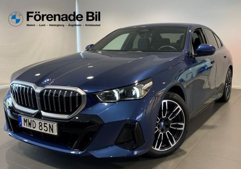 BMW 550, 2025