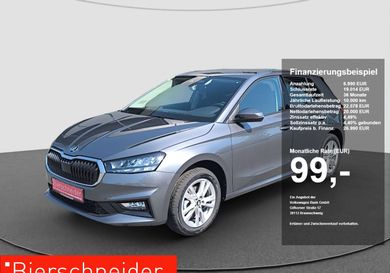 Skoda Fabia, 2026