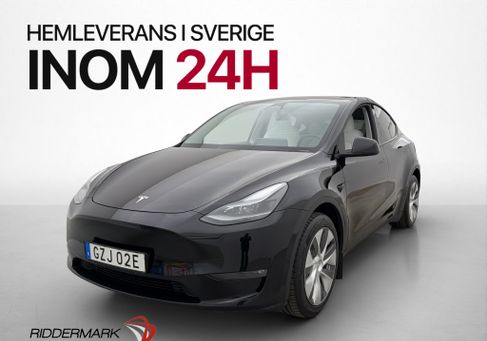 Tesla Model Y, 2023 3