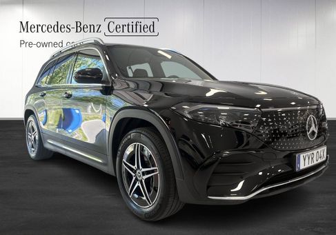 Mercedes-Benz EQB, 2026