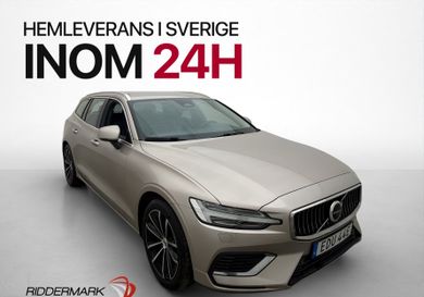 Volvo V60, 2023