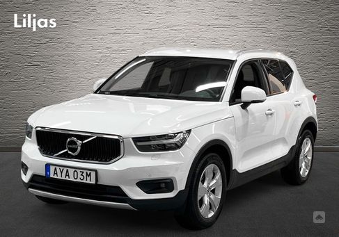 Volvo XC40, 2021