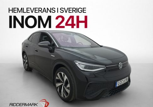 Volkswagen ID.5, 2022