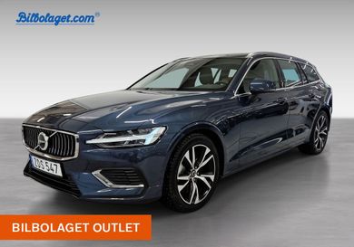 Volvo V60, 2026