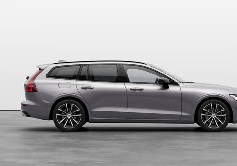 Volvo V60, 2026